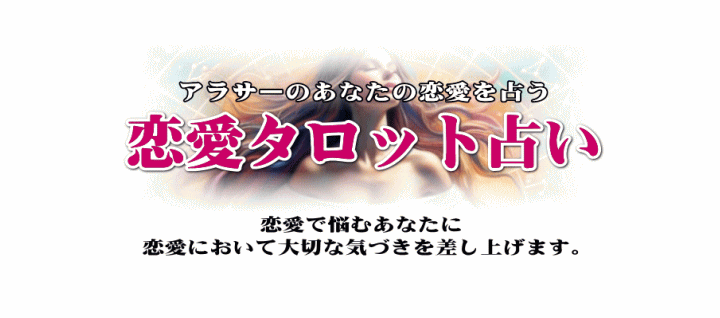 AT[̖ʉf䂢^bg肢